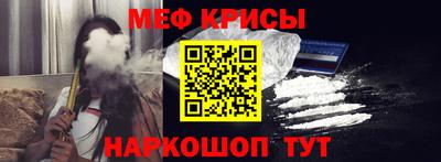 мдпв Бугуруслан