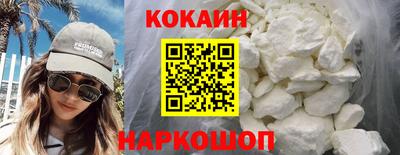 прущая мука Будённовск