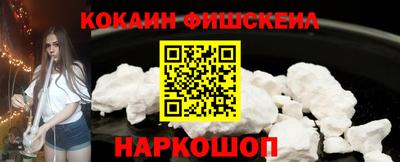 MDMA Premium VHQ Бузулук