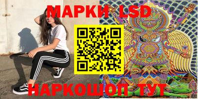 прущая мука Будённовск