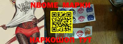 прущая мука Будённовск