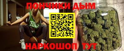 MDMA Premium VHQ Бузулук
