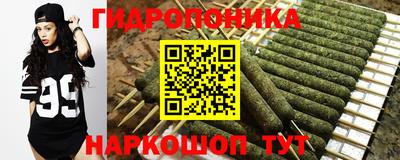 MDMA Premium VHQ Бузулук