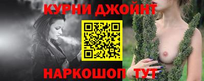 MDMA Premium VHQ Бузулук