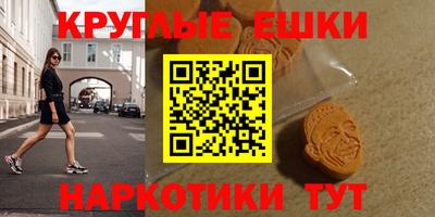 мдпв Бугуруслан