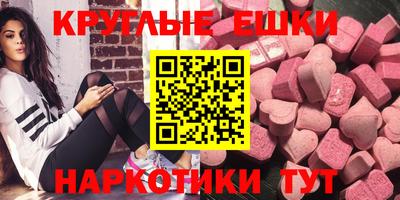 мдпв Бугуруслан