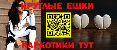 прущая мука Будённовск