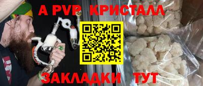 MDMA Premium VHQ Бузулук