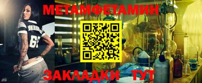 MDMA Premium VHQ Бузулук