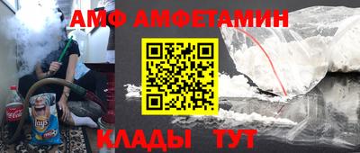 прущая мука Будённовск