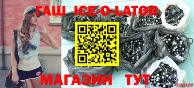 прущая мука Будённовск