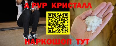 MDMA Premium VHQ Бузулук