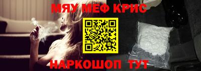 мдпв Бугуруслан
