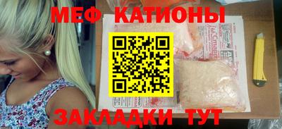 прущая мука Будённовск