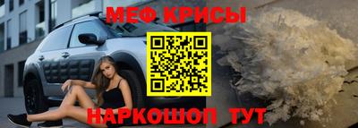 MDMA Premium VHQ Бузулук