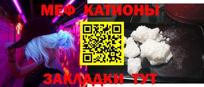 MDMA Premium VHQ Бузулук